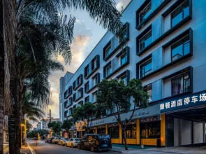 Mengzixudun Hotel (Honghezhou Government Branch)