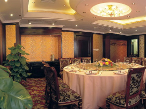Citic Ningbo International Hotel