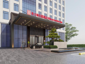 Hilton Garden Inn Jinghe County
