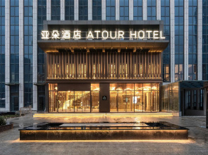Atour Hotel Zhengzhou East Station Longzi Lake