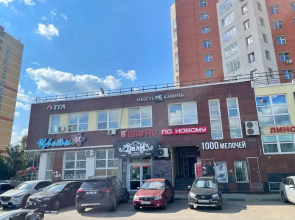 Апартаменты Стрелка на Мещерском бульваре, д. 7/3