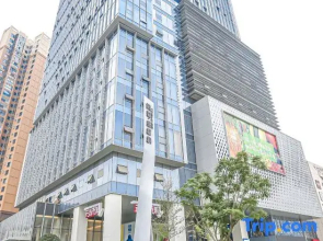 Mengzhiyi Hotel (Chengdu Police College Subway Station Branch)