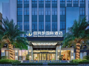 New Beacon International Hotel (Enshi Cultural Center)
