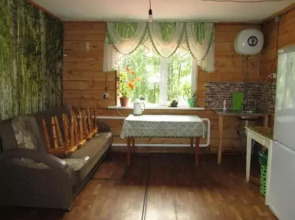 Guest House Aysulu