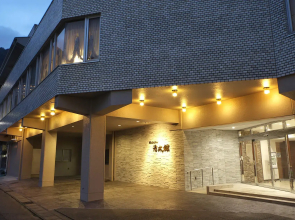 Gero Onsen Kanko Hotel Yumotokan