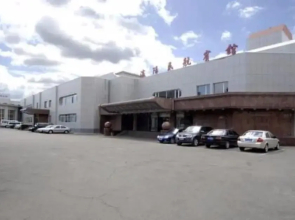 Shenyang Civil Aviation Hotel