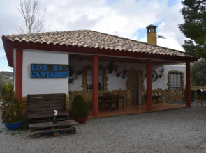 Alojamientos Rurales la Loma