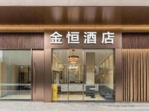 Jinheng Hotel (Shiqiaopu Subway Station)