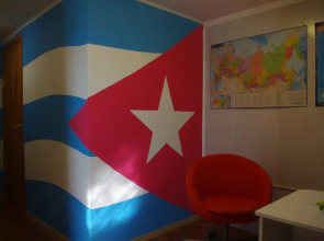 Hostel Kuba