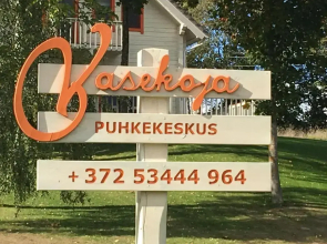 Vasekoja Holiday Center