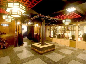 Hakuunkaku