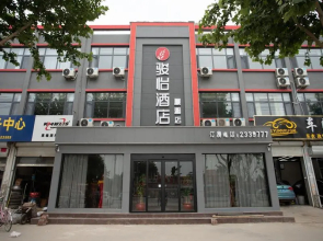 Jun Hotel Shandong Heze Juancheng County Shunheyuan