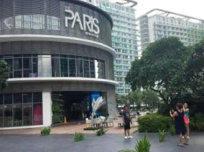 Azure Urban Resort Residences