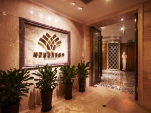 Wenzhou Victoria Grand Hotel