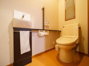 Yuki-an Bettei - Vacation STAY 86836