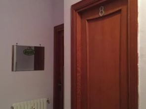 Albergo Anna