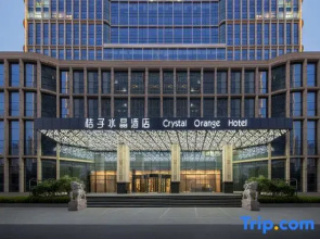Crystal Orange Linyi Beijing Road