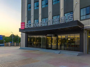 Echarm Hotel (LiuDong Wuling Liuqi Store)