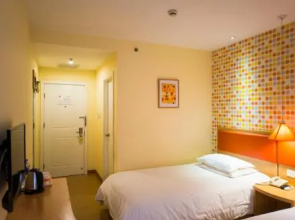 Home Inn Luzhou Xinmalu Binjiang