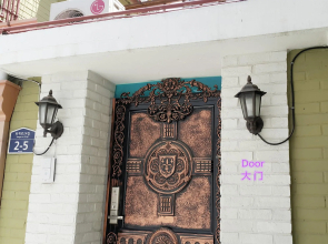 Myeongdong Guesthouse
