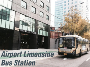 Baiton Seoul Dongdaemun