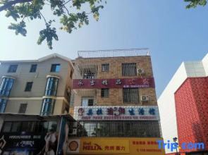 xinyuanya Apartment