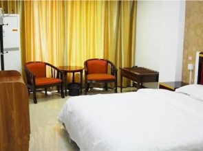 Hecheng Business Hotel