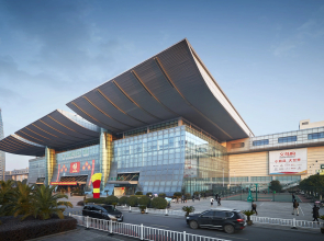 Shangri-la Hotel Yiwu 