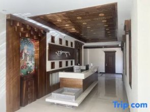 Meet Yushu Inn
