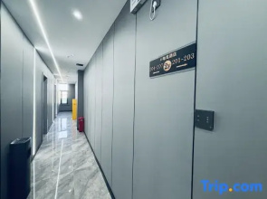 YM E-Sports Hotel