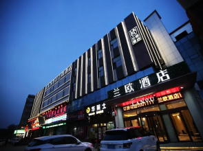 Lano Hotel Shandong Heze Mudan District Caozhou Mudanyuan