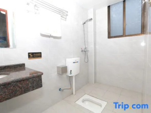 Yijia Hotel, Louxing District, Loudi City