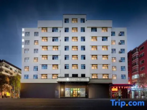 HanTing Premium Hotel (Mudanjiang Pedestrian Street Railway Station)