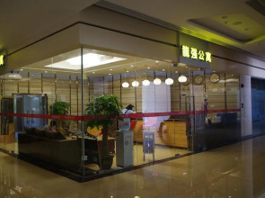 Longqiang International Apartment
