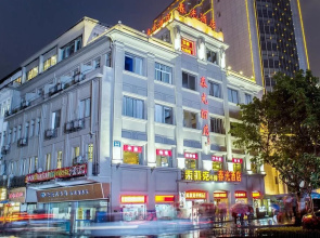 Chunguang Hotel