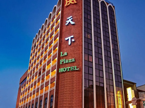 Provintia Hotel