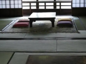 Kinse Inn