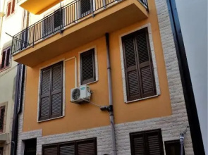 Central House
