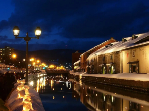 Hotel WBF Iruonay Otaru