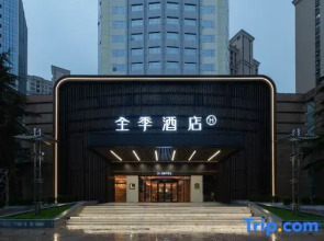 JI Hotel (Shangqiu Shenhuo Avenue Shangzidian)