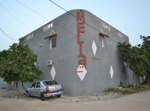 Melia Hotel Senegal