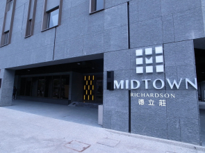 Hotel Midtown Richardson Kaohsiung Boai