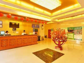 GreenTree Inn Nanjing South Railway Station North Square Hotel