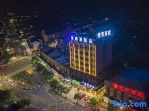 Junjing Hotel Zhangzhou