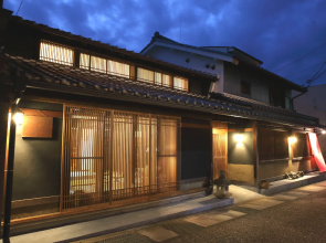 Machiya Hotel Oyado Baison