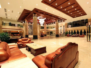 Santo Domingo International Hotel Zhangjiajie