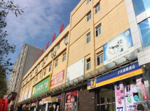 7 Days Inn Weinan Jiefang Road Train Station Branch
