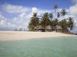Hotel Cabañas Coco Blanco