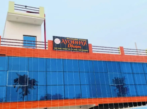 Hotel Ayodhya Dham Guest House Ayodhya
