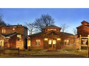 Posada Pfullendorf - Adults Only